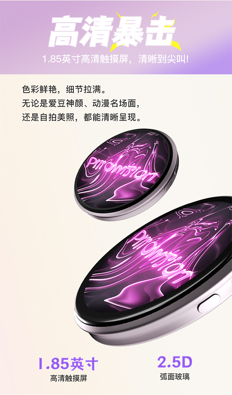 经典款 3