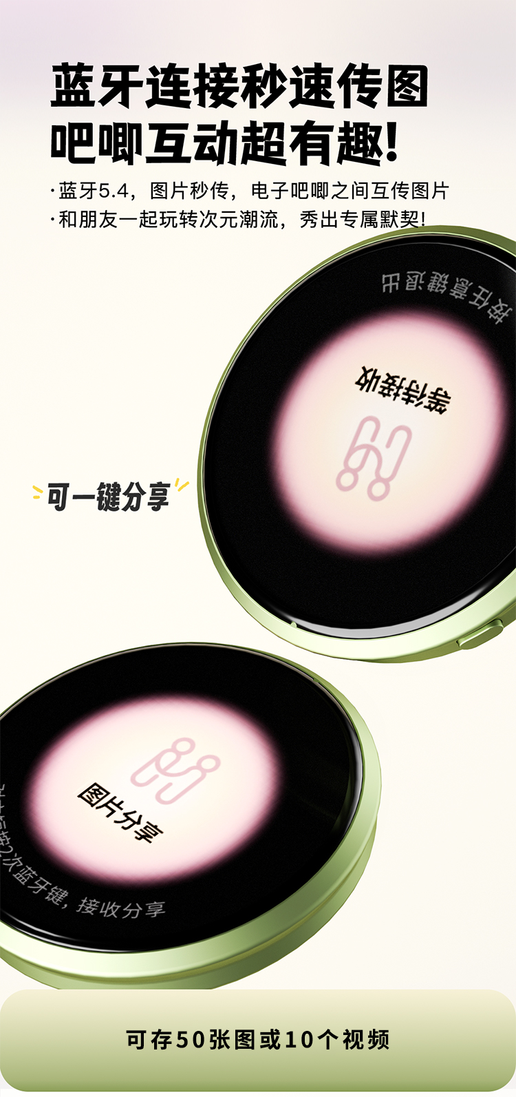 经典款 5