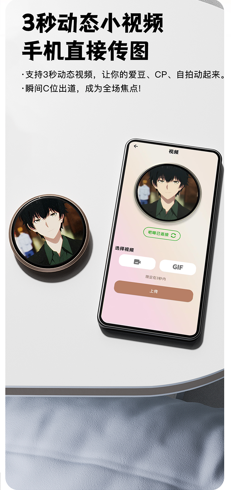 经典款 6