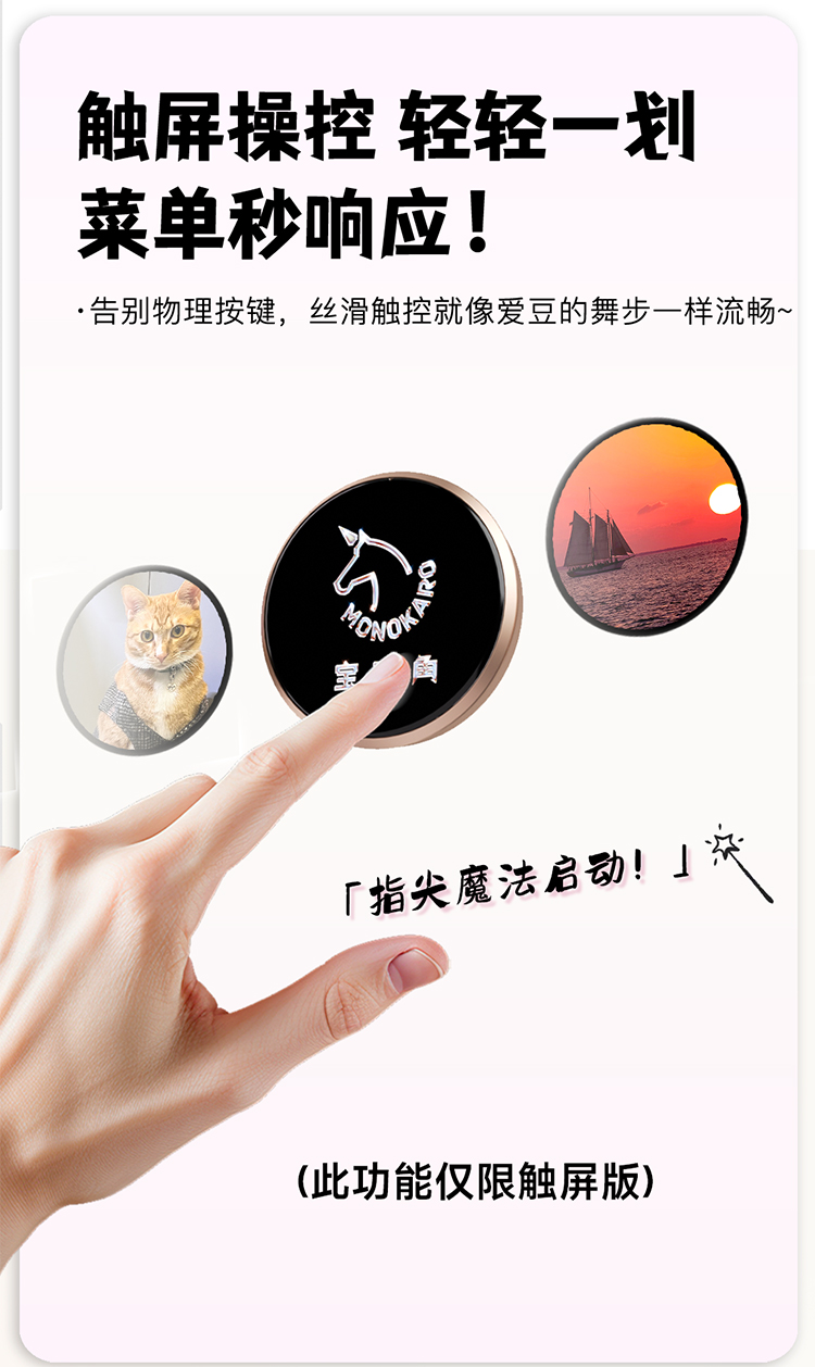 经典款 7