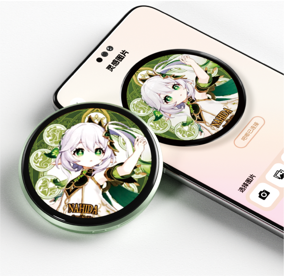 App Badges
