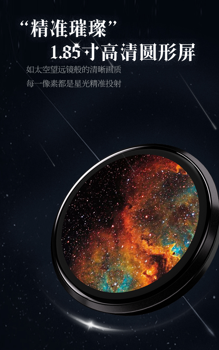 夏季限定款 3