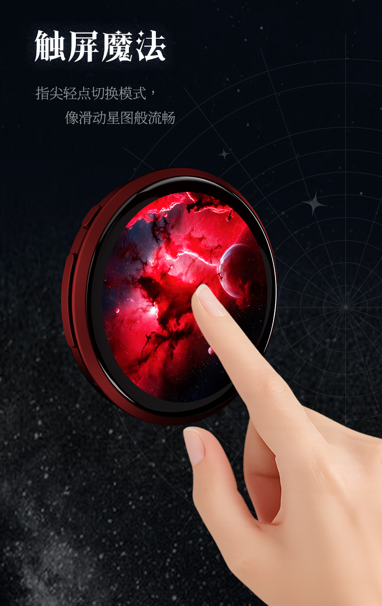 夏季限定款 5