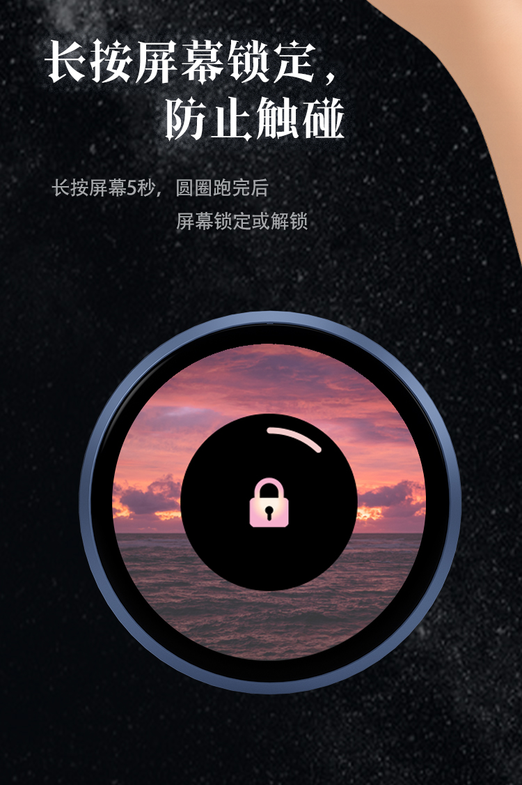夏季限定款 6